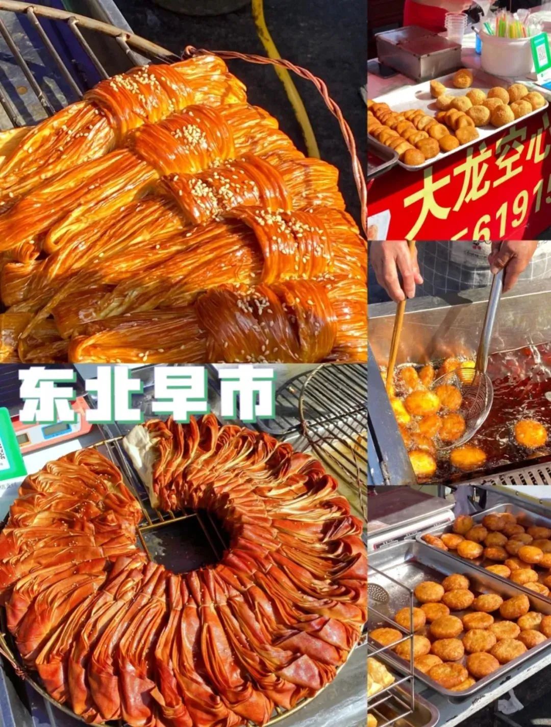 大兴安岭有机富硒大米（吉林富硒大米价格）-硒宝网