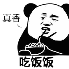 黑龙江富硒大米主产区（黑龙江有富硒米吗）-硒宝网