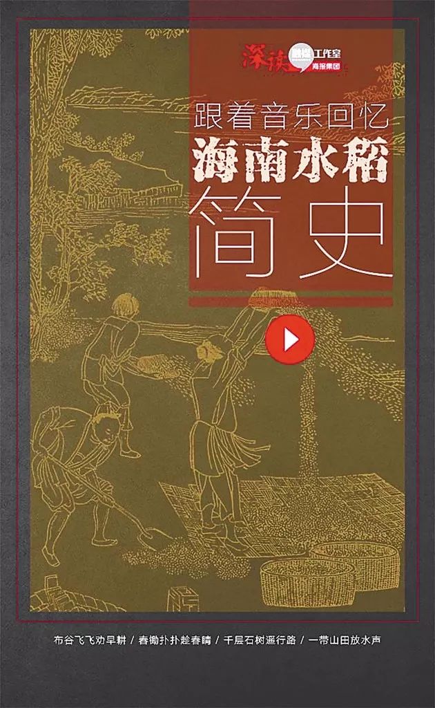 黑龙江富硒大米主产区（黑龙江有富硒米吗）-硒宝网