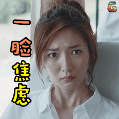 补锌会便秘吗(缺锌便秘)-硒宝网