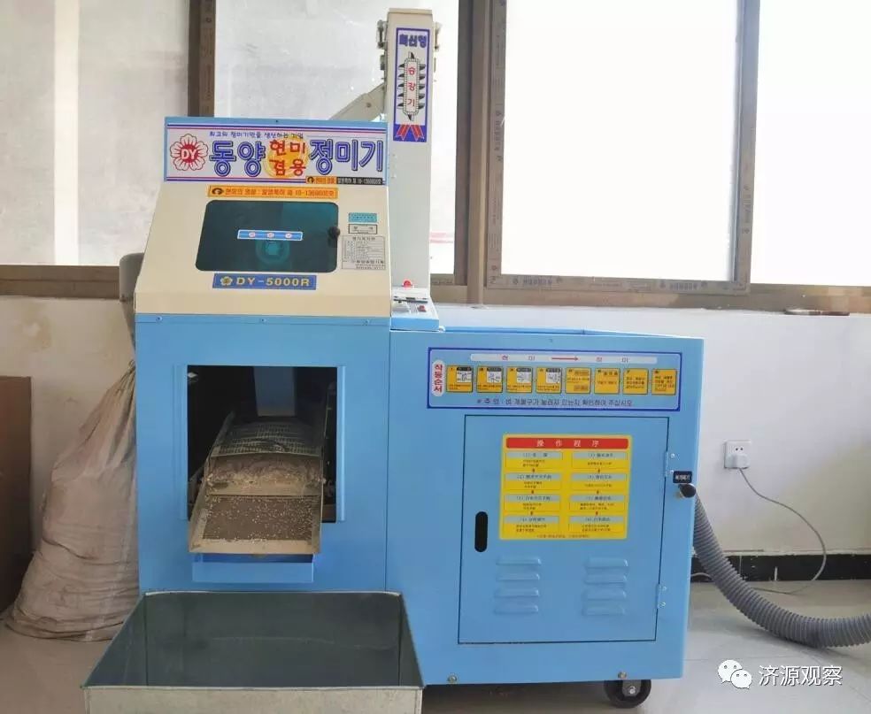 富硒大米能治糖尿病么（大米治疗糖尿?。?硒宝网