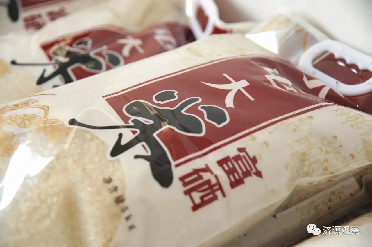 富硒大米能治糖尿病么（大米治疗糖尿?。?硒宝网