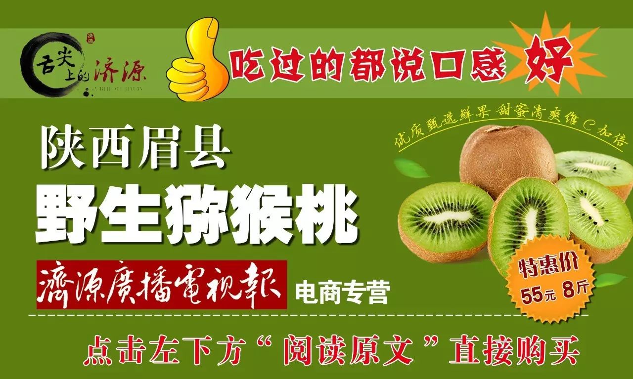 富硒大米能治糖尿病么（大米治疗糖尿病）-硒宝网