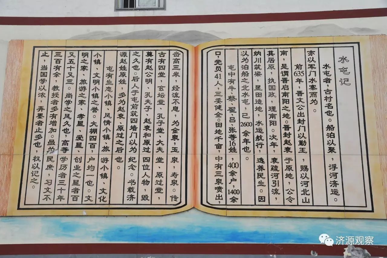 富硒大米能治糖尿病么（大米治疗糖尿?。?硒宝网