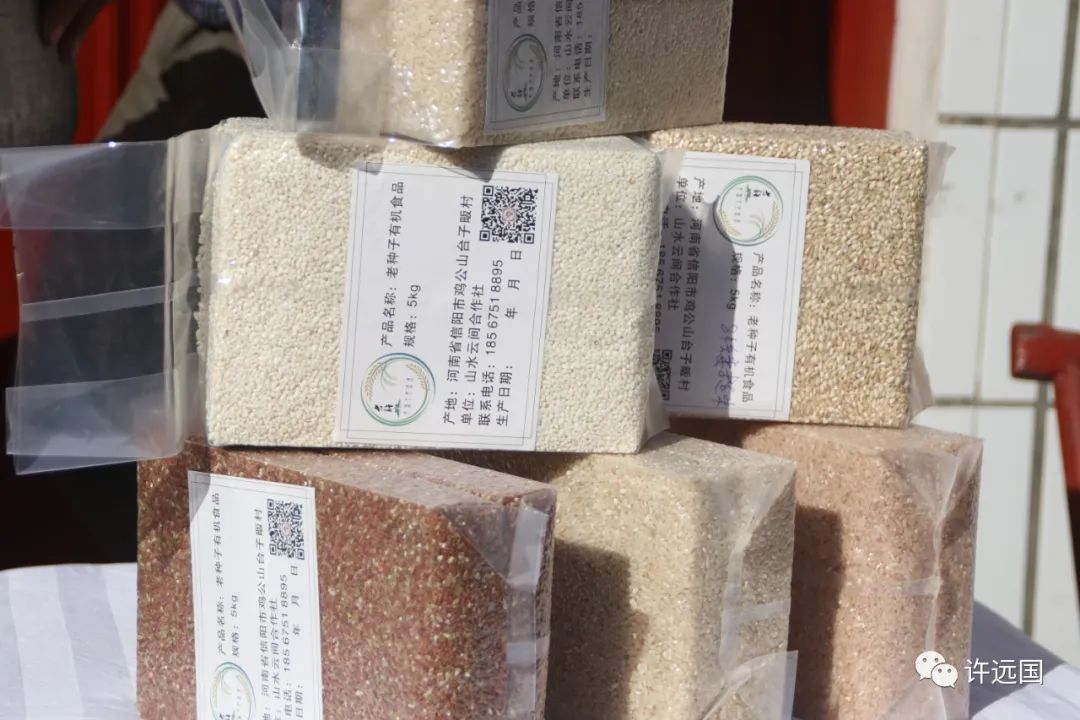 什么人不适合富硒大米（大米适合富硒人群吃吗）-硒宝网