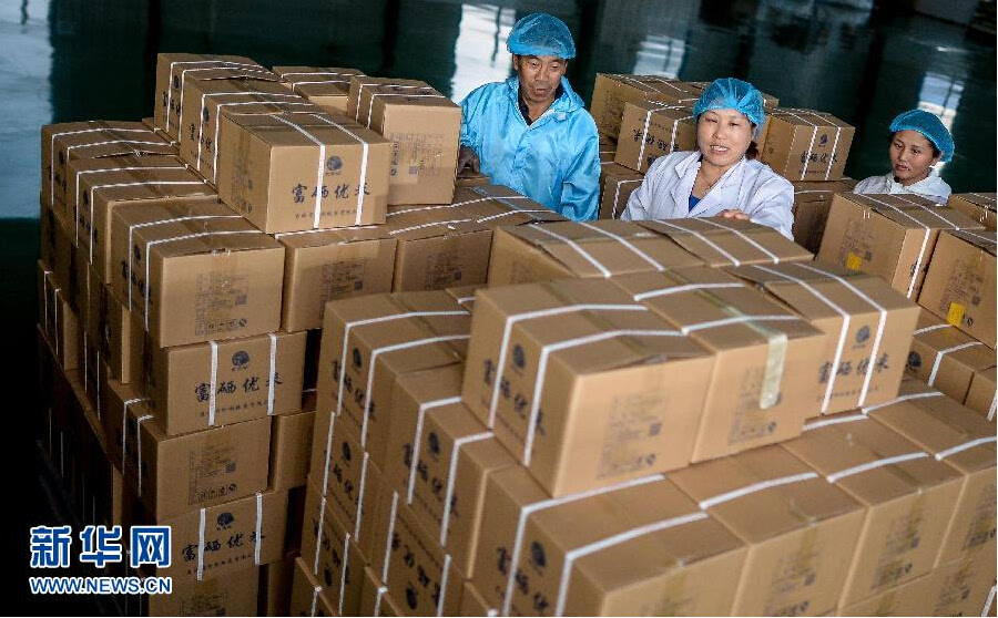 吉林火山岩富硒大米姐（吉林柳河火山岩大米）-硒宝网