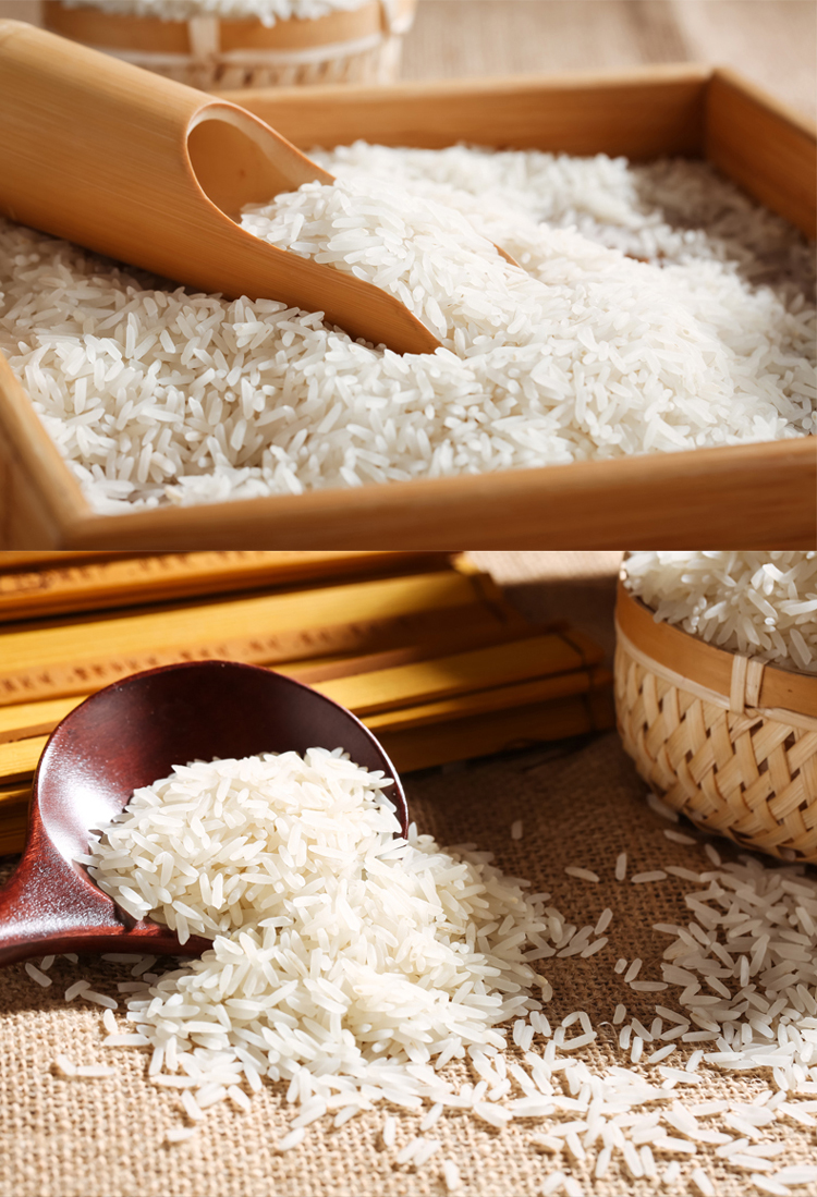 吉林省柳河县富硒大米(吉林柳河富硒大米价格)-硒宝网