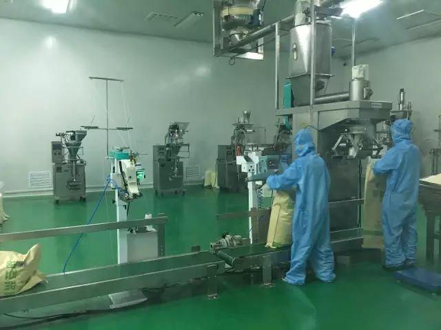 黑龙江海伦富硒大米节(黑龙江海伦大米价格表)-硒宝网