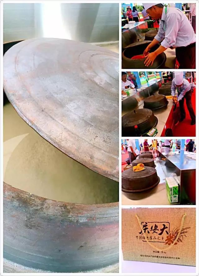 黑龙江海伦富硒大米节(黑龙江海伦大米价格表)-硒宝网