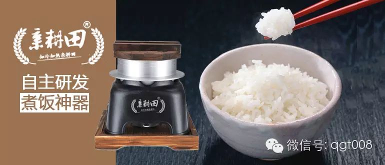 富硒大米适合做什么吃(富硒大米能煮粥吗)-硒宝网