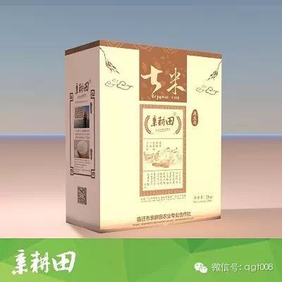 富硒大米适合做什么吃(富硒大米能煮粥吗)-硒宝网