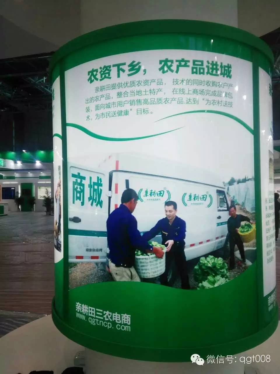 富硒大米适合做什么吃(富硒大米能煮粥吗)-硒宝网