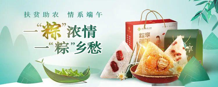 陇间七月恩施富硒大米（湖北恩施大米含硒高吗）-硒宝网