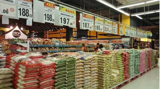 富硒大米保质期6个月(富硒大米包装)-硒宝网