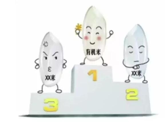 富硒大米保质期6个月(富硒大米包装)-硒宝网