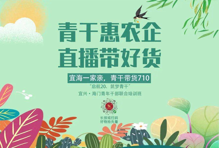 富硒留庄大米多钱一斤(据报道富硒大米有多种保健功能)-硒宝网