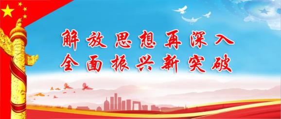 富硒长白山火山岩大米(火山岩长粒香大米)-硒宝网