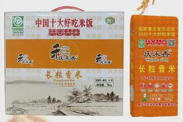 富硒大米一年销售多少(富硒大米市场前景)-硒宝网