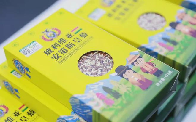 富硒大米一年销售多少(富硒大米市场前景)-硒宝网