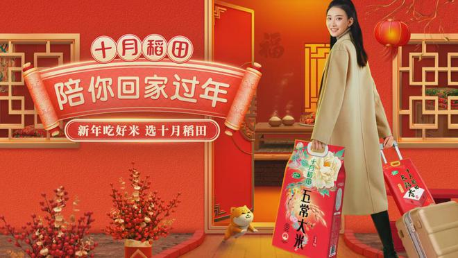 富硒大米一年销售多少(富硒大米市场前景)-硒宝网