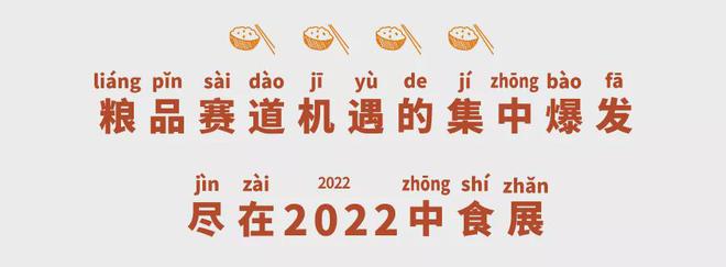 富硒大米一年销售多少(富硒大米市场前景)-硒宝网