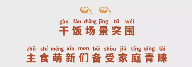 富硒大米一年销售多少(富硒大米市场前景)-硒宝网