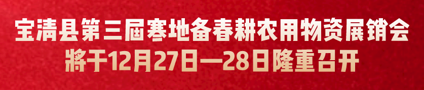 看一下富硒大米多少钱（据报道富硒大米有多种保健功能）-硒宝网
