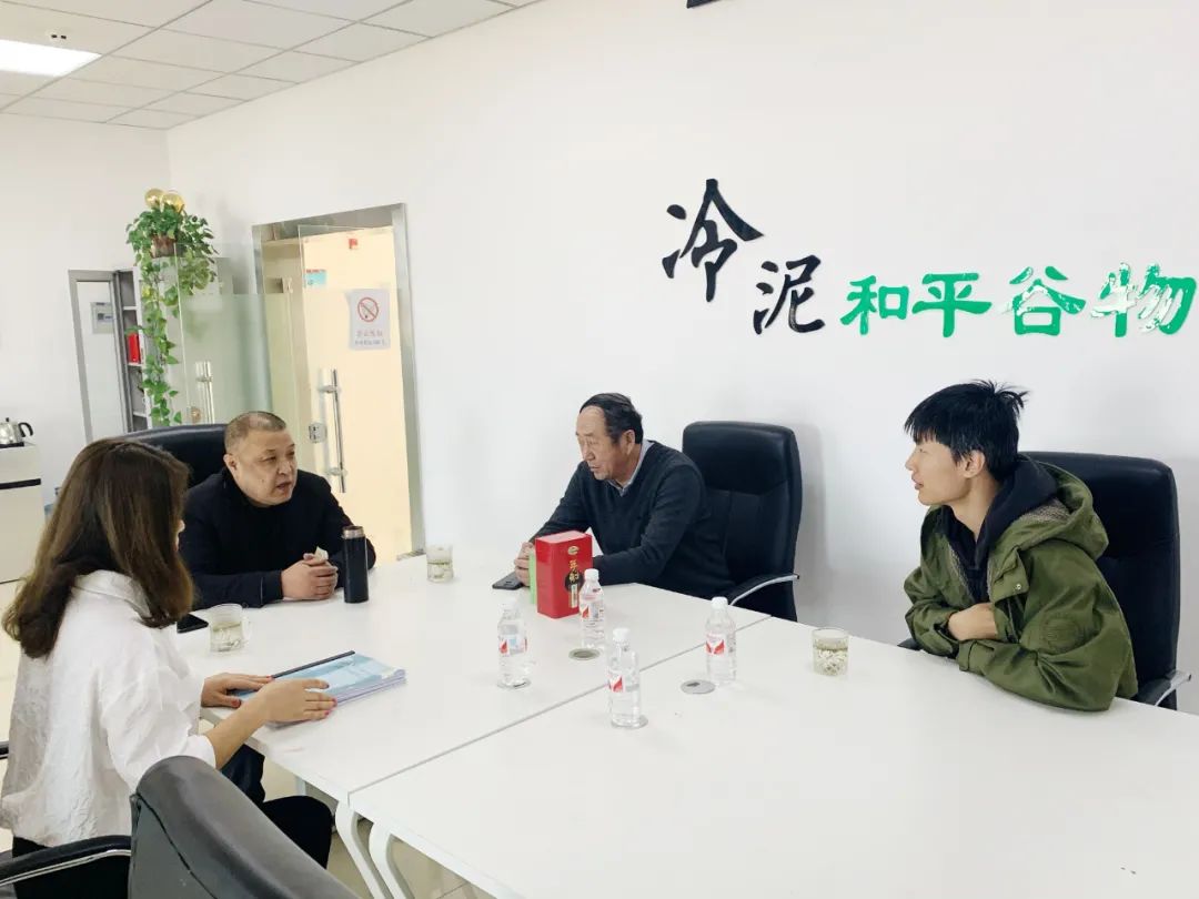 看一下富硒大米多少钱（据报道富硒大米有多种保健功能）-硒宝网