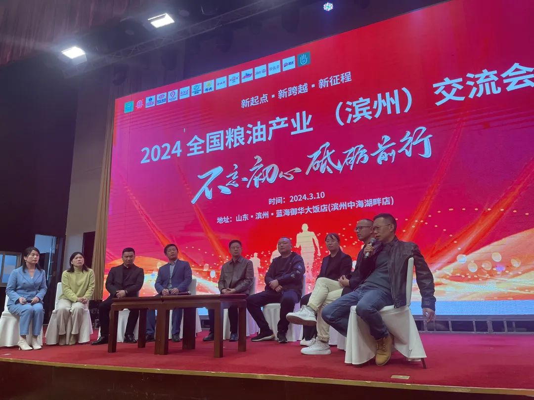 富硒大米多少钱一斤呀(富硒大米能补硒吗)-硒宝网