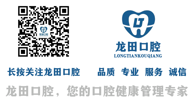 补铁牙齿变黑了怎么办(牙齿变黑补牙)-硒宝网