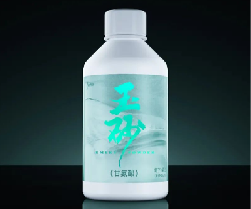 补铁牙齿变黑了怎么办（补铁黑牙怎么办）-硒宝网