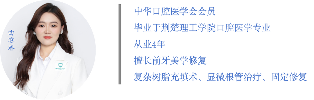 补铁牙齿变黑了怎么办（补铁黑牙怎么办）-硒宝网