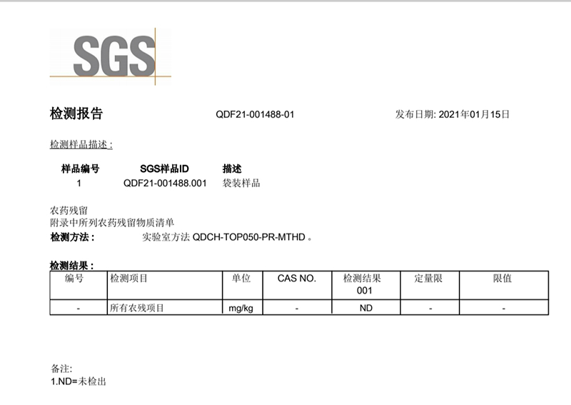 海南桥头富硒有机地瓜(海南桥头富硒地瓜营养)-硒宝网