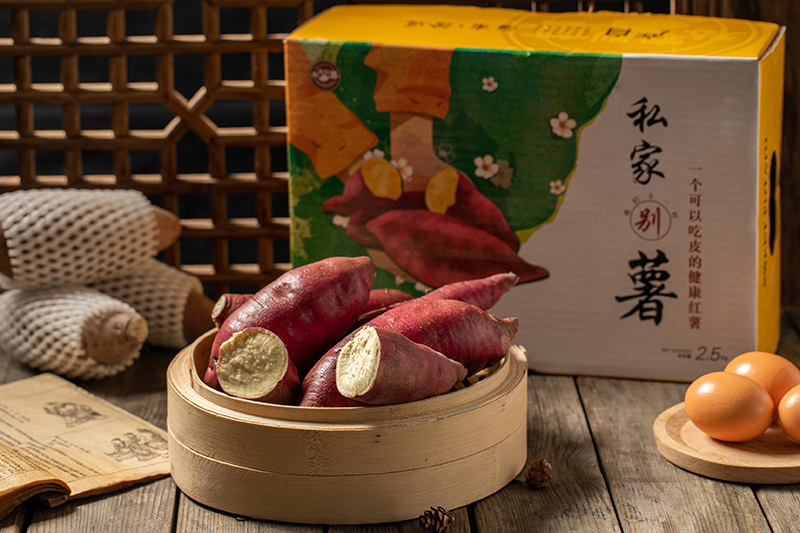 海南桥头富硒有机地瓜(海南桥头富硒地瓜营养)-硒宝网