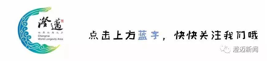 桥头富硒地瓜种植面积(桥头种植地瓜面积富硒多少)-硒宝网