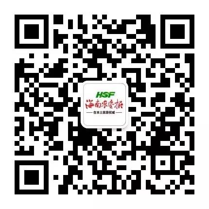 澄迈桥头富硒地瓜地址(澄迈桥头镇桥头地瓜)-硒宝网
