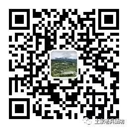 富硒地瓜成熟期多少天（地瓜成熟期富硒天麻能吃吗）-硒宝网