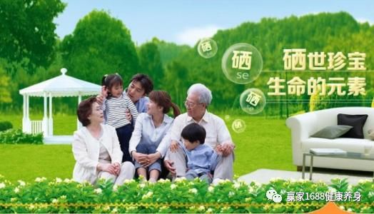 富硒地瓜怎么补充硒呢（地瓜补充富硒硒含量多少）-硒宝网