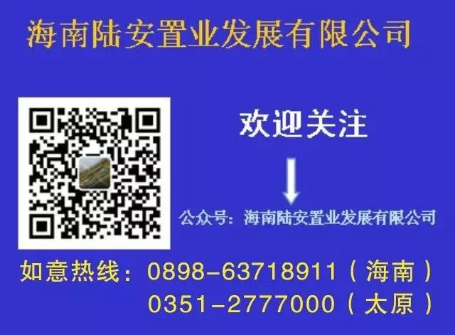 富硒地瓜怎么补充硒呢（地瓜补充富硒硒含量多少）-硒宝网