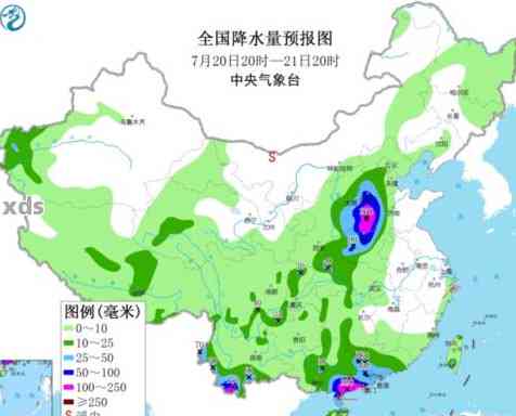 富硒地瓜和地瓜的区别(富硒地瓜和红薯区别)-硒宝网