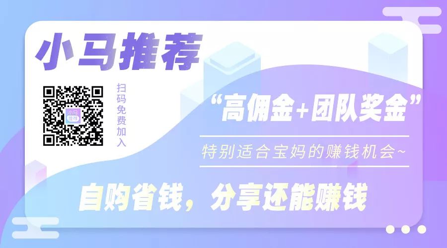 婴儿可以补钙吗（婴儿补钙可以打疫苗吗）-硒宝网