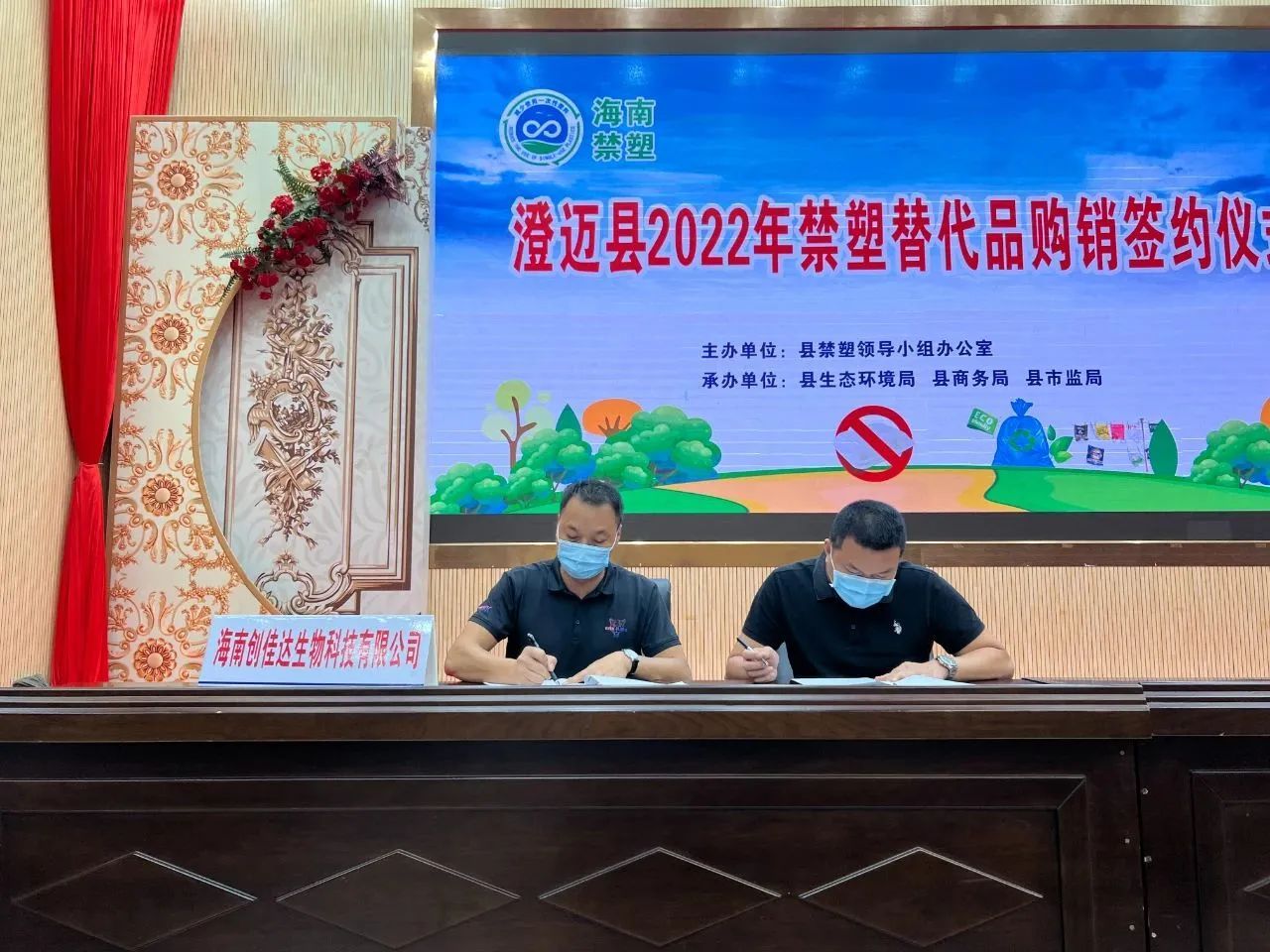 海南澄迈富硒桥头地瓜（澄迈桥头富硒地瓜简介）-硒宝网