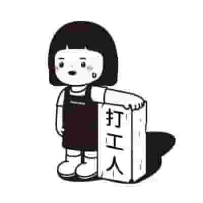 澄迈桥头富硒地瓜吃法（澄迈桥头镇桥头地瓜）-硒宝网