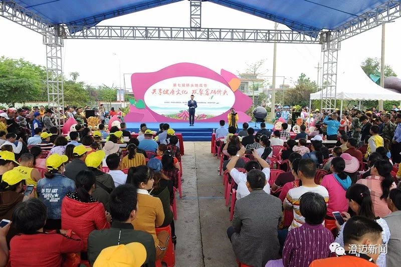 海南桥头富硒地瓜新闻（海南桥头地瓜营养）-硒宝网