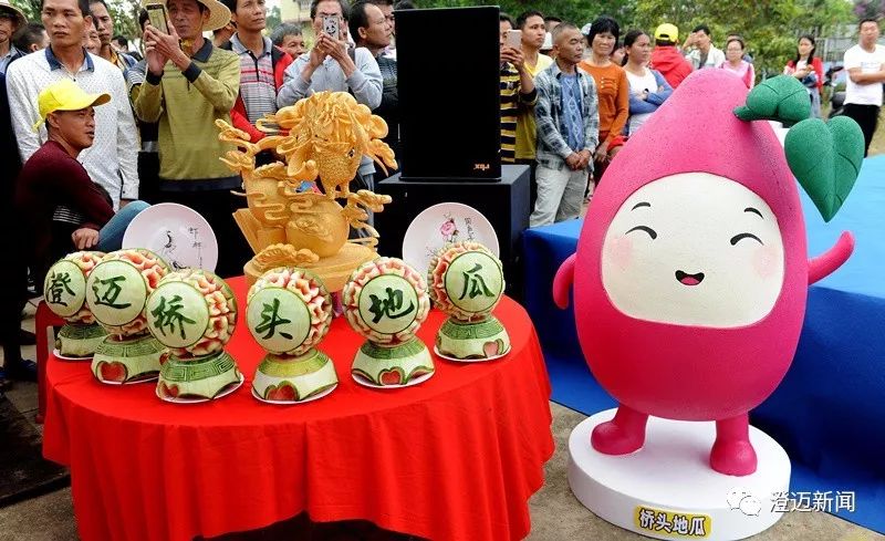 海南桥头富硒地瓜新闻（海南桥头地瓜营养）-硒宝网