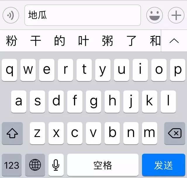 海南桥头富硒地瓜新闻(海南桥头地瓜真的富含硒吗)-硒宝网