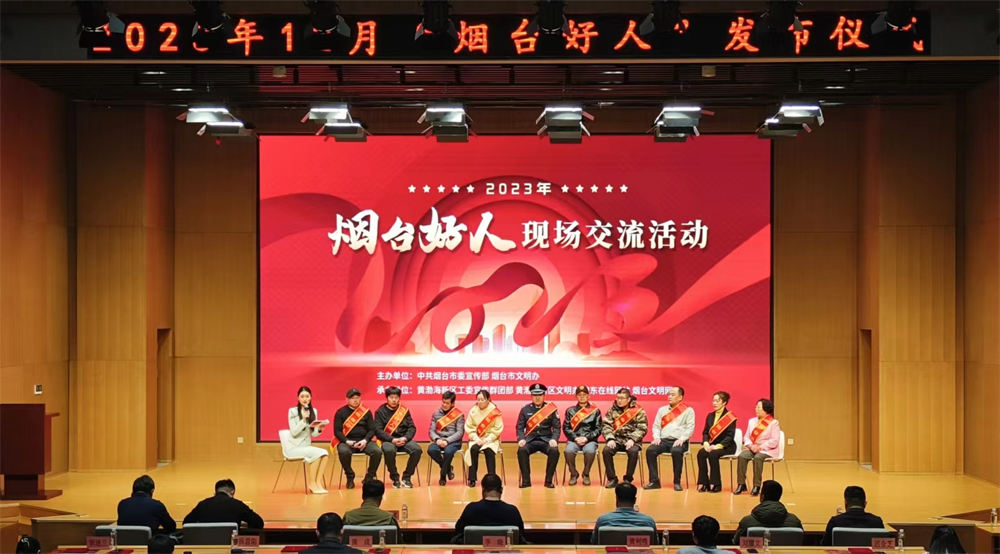 富硒地瓜种植技术视频(视频种植地瓜富硒技术教程)-硒宝网