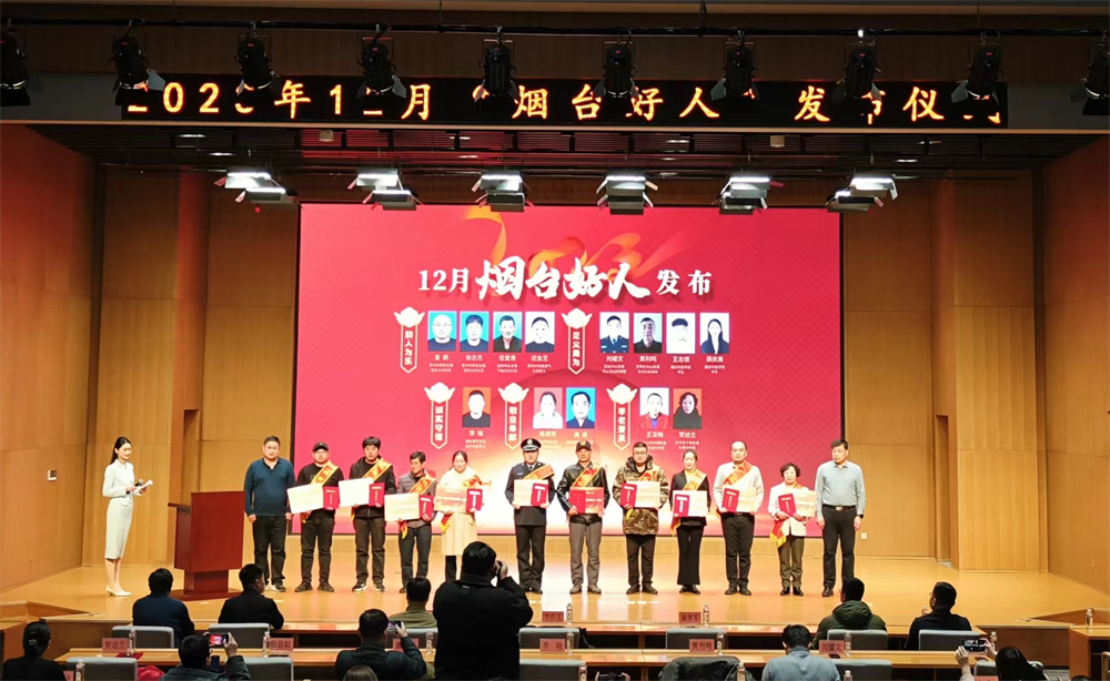 富硒地瓜种植技术视频(视频种植地瓜富硒技术教程)-硒宝网