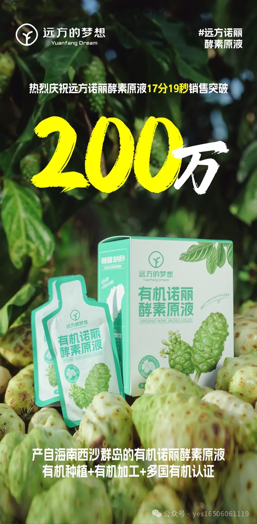 富硒地瓜种植技术视频（富硒地瓜苗哪里有卖）-硒宝网