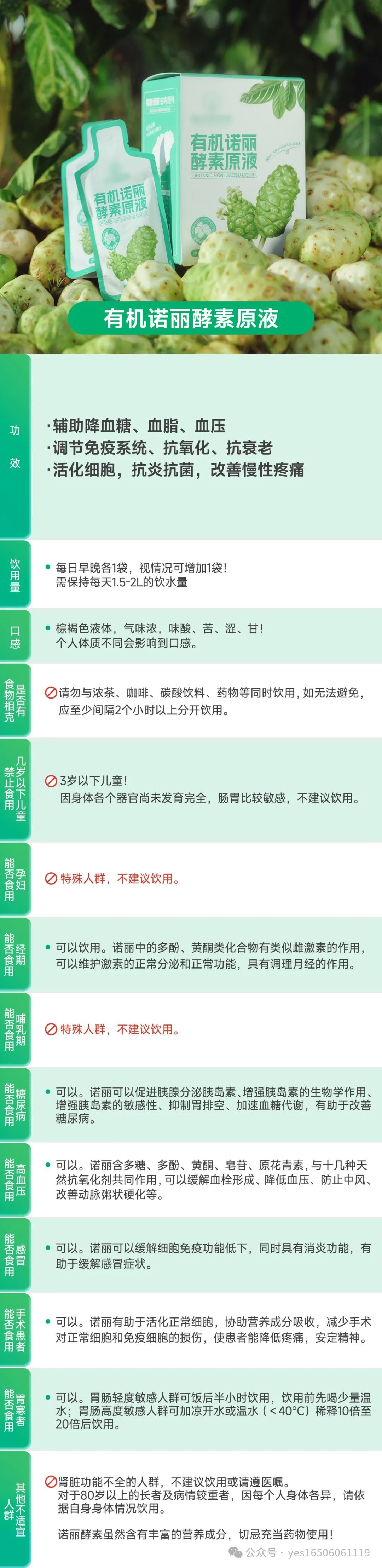 富硒地瓜种植技术视频（富硒地瓜苗哪里有卖）-硒宝网